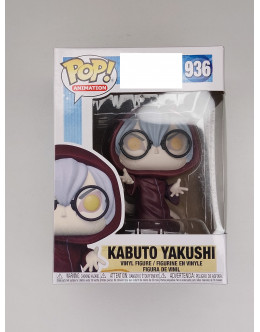 Фигурка Кабуто Якуши из аниме Наруто Kabuto Yakushi Naruto Shippuden 936