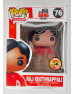 Фигурка Радж из сериала Теория Большого Взрыва  BIG BANG THEORY RAJ KOOTHRAPPALI 76 Limited